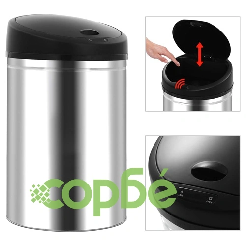 Кош за отпадъци с автоматичен сензор, 42 л, неръждаема стомана ➤ топ цена ➤ sorbe.bg