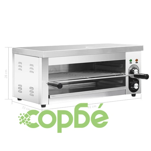 Електрически гастронорм грил саламандър, 2500 W, инокс ➤ топ цена ➤ sorbe.bg