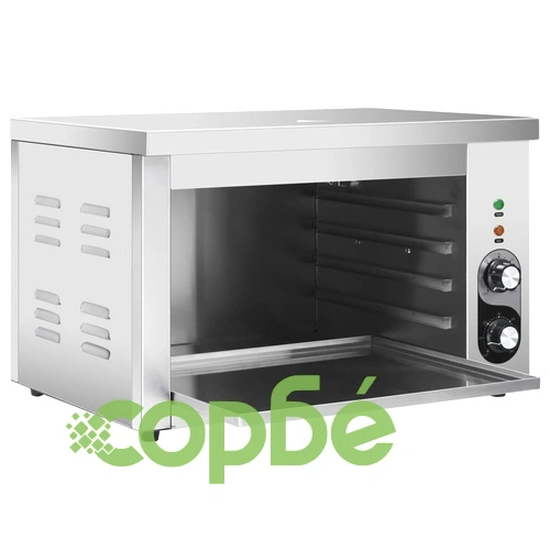 Електрически гастронорм грил саламандър, 3000 W, инокс ➤ топ цена ➤ sorbe.bg