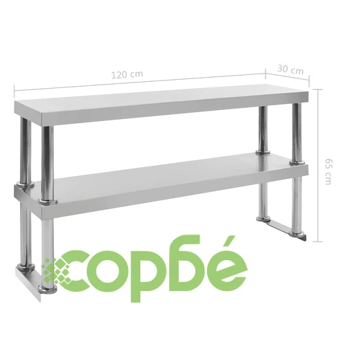 Рафт за работна маса на 2 нива 120x30x35 см неръждаема стомана  ➤ топ цена ➤ sorbe.bg