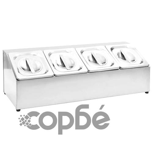 Гастронорм контейнер държач с 4 GN съда 1/6 неръждаема стомана  ➤ топ цена ➤ sorbe.bg