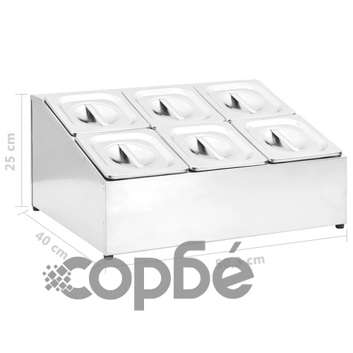 Гастронорм контейнер държач с 6 GN съда 1/6 неръждаема стомана ➤ топ цена ➤ sorbe.bg