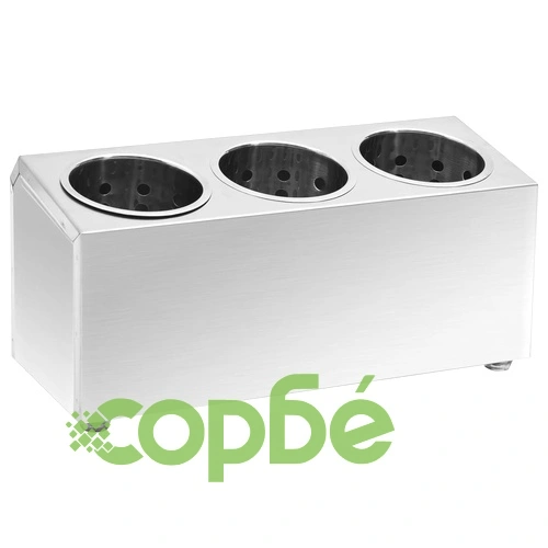 Държач за прибори за хранене, 3 решетки, правоъгълен, инокс  ➤ топ цена ➤ sorbe.bg