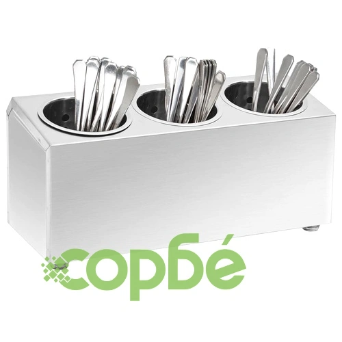 Държач за прибори за хранене, 3 решетки, правоъгълен, инокс  ➤ топ цена ➤ sorbe.bg