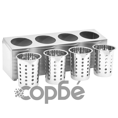 Държач за прибори за хранене, 4 решетки, правоъгълен, инокс  ➤ топ цена ➤ sorbe.bg