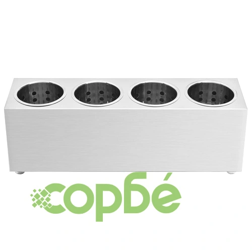 Държач за прибори за хранене, 4 решетки, правоъгълен, инокс  ➤ топ цена ➤ sorbe.bg