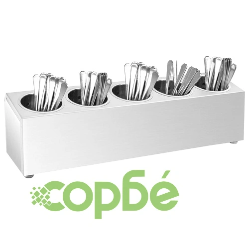 Държач за прибори за хранене, 5 решетки, правоъгълен, инокс  ➤ топ цена ➤ sorbe.bg