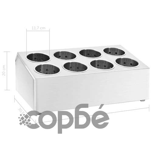 Държач за прибори за хранене, 8 решетки, правоъгълен, инокс  ➤ топ цена ➤ sorbe.bg