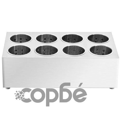 Държач за прибори за хранене, 8 решетки, правоъгълен, инокс  ➤ топ цена ➤ sorbe.bg