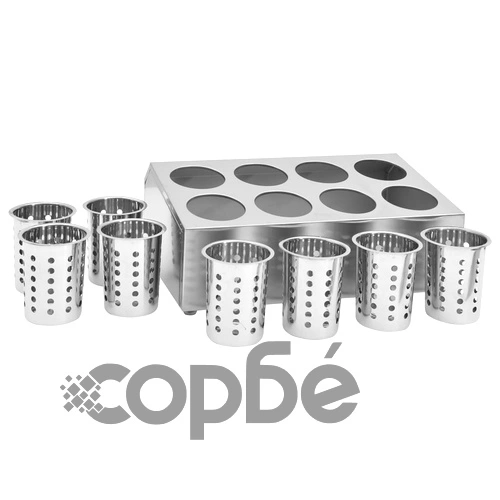 Държач за прибори за хранене, 8 решетки, правоъгълен, инокс  ➤ топ цена ➤ sorbe.bg