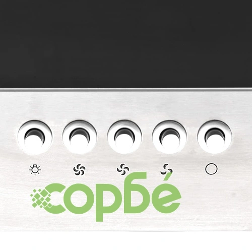 RGB абсорбатор, LED, 60 см, инокс и закалено стъкло ➤ топ цена ➤ sorbe.bg