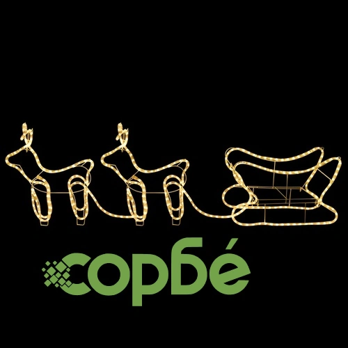 Коледна украса за открито северни елени с шейна 576 LED   ➤ топ цена ➤ sorbe.bg
