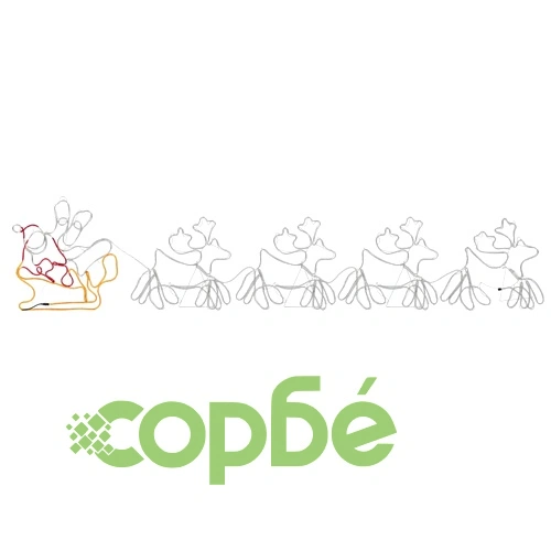 Коледна украса 4 XXL светещи елена с шейна 1548 LED 500x80 см ➤ топ цена ➤ sorbe.bg