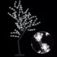 Коледно дърво, 128 студено бeли LED, разцъфнала череша, 120 см