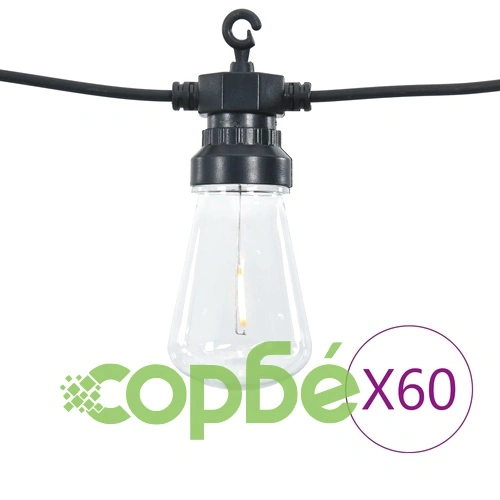 Градински парти лампички, 60 бр, овални, коледна украса, 59 м ➤ топ цена ➤ sorbe.bg