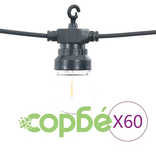 Градински парти лампички, 60 бр, кръгли, коледна украса, 59 м ➤ топ цена ➤ sorbe.bg