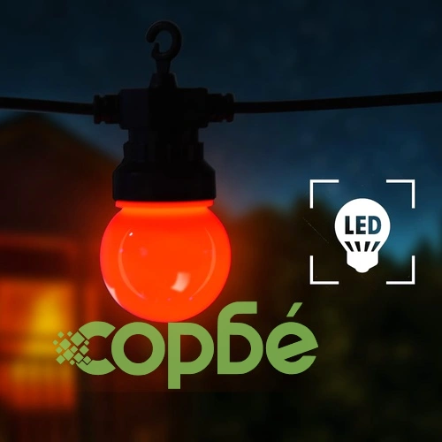 Градински парти лампички, 60 бр, кръгли, коледна украса, 59 м ➤ топ цена ➤ sorbe.bg