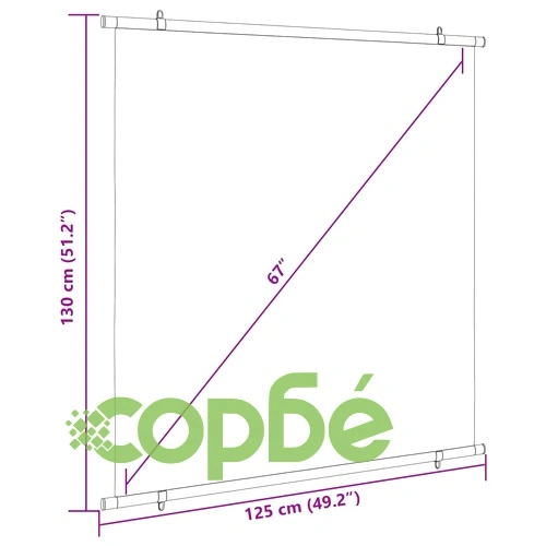 Прожекционен екран 67