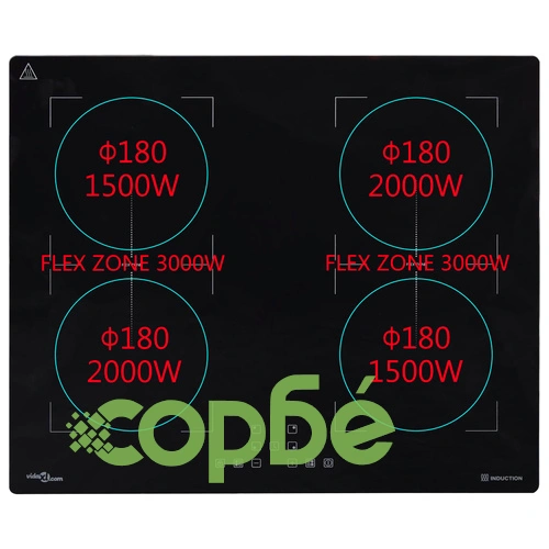 Вграден индукционен плот Flexizone с тъч контрол 3000 W 60 см ➤ топ цена ➤ sorbe.bg