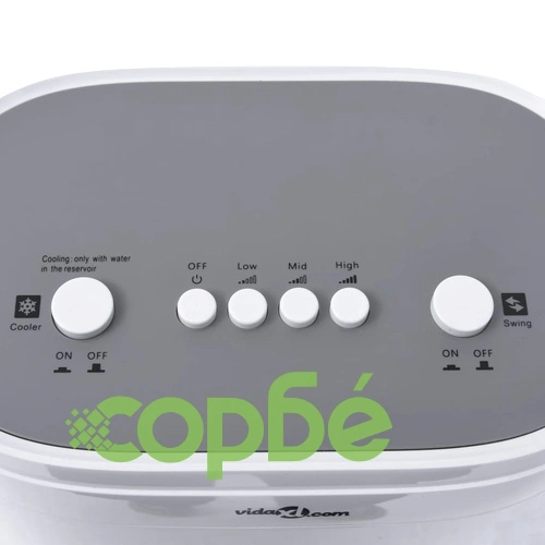 Мобилен въздушен охладител 2-в-1 80 W ➤ топ цена ➤ sorbe.bg