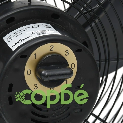 Наземен вентилатор, 3 скорости, 55 см, 91,5 W, черен ➤ топ цена ➤ sorbe.bg