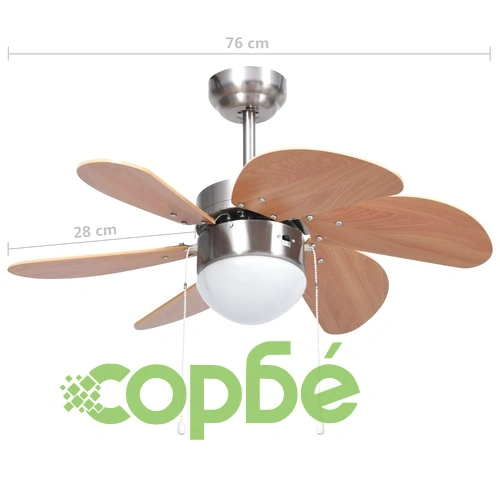 Вентилатор за таван с лампа, 76 см, светлокафяв ➤ топ цена ➤ sorbe.bg