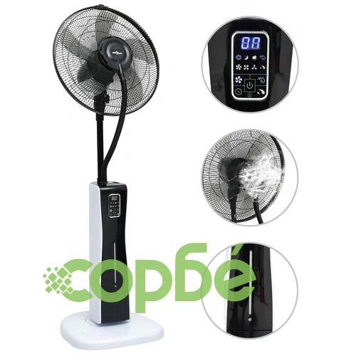 Вентилатор с водна мъгла и дистанционно, черно и бяло ➤ топ цена ➤ sorbe.bg