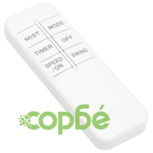 Вентилатор с водна мъгла и дистанционно, черно и бяло ➤ топ цена ➤ sorbe.bg