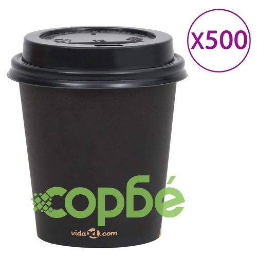 Хартиени чаши за кафе с капак 200 ml 500 бр черни ➤ топ цена ➤ sorbe.bg