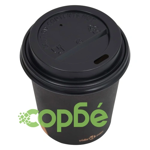 Хартиени чаши за кафе с капак 200 ml 1000 бр черни ➤ топ цена ➤ sorbe.bg