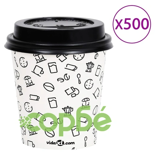 Хартиени чаши за кафе с капак 200 ml 500 бр бяло и черно ➤ топ цена ➤ sorbe.bg