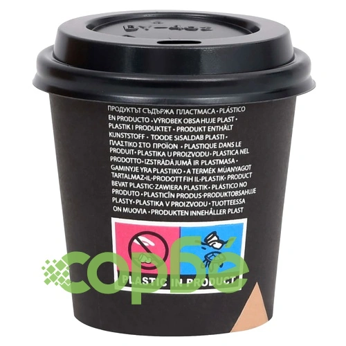 Картонени чаши за кафе с капаци 120 ml 500 бр черни ➤ топ цена ➤ sorbe.bg