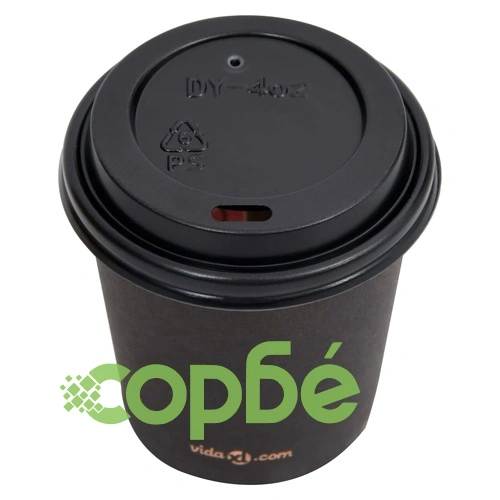 Картонени чаши за кафе с капаци 120 ml 500 бр черни ➤ топ цена ➤ sorbe.bg