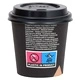 Картонени чаши за кафе с капаци 120 ml 1000 бр черни