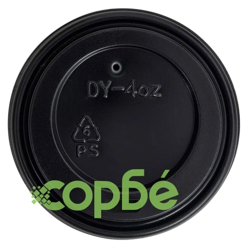 Хартиени чаши за кафе с капаци 120 ml 1000 бр бяло и черно ➤ топ цена ➤ sorbe.bg