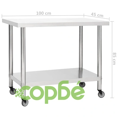 Кухненска работна маса с колелца, 100x45x85 см, инокс ➤ топ цена ➤ sorbe.bg