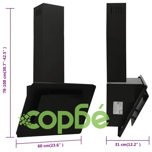 Стенен абсорбатор, 60 см, инокс и закалено стъкло, черен ➤ топ цена ➤ sorbe.bg