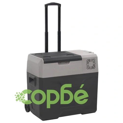 Хладилна кутия с колелца и дръжка черно/сиво 30 л полипропилен ➤ топ цена ➤ sorbe.bg