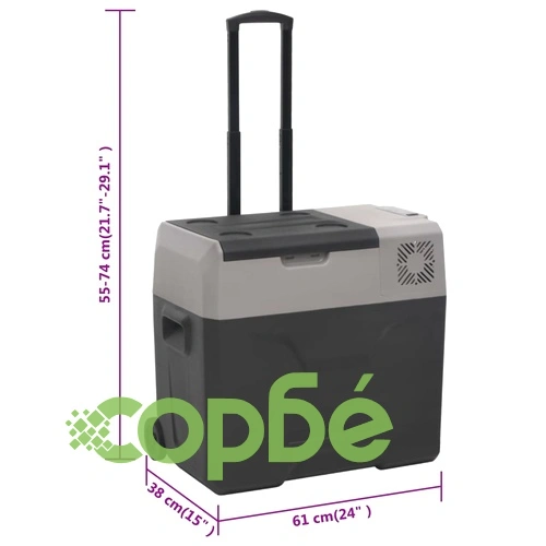 Хладилна кутия с колелца и дръжка черно/сиво 50 л полипропилен ➤ топ цена ➤ sorbe.bg