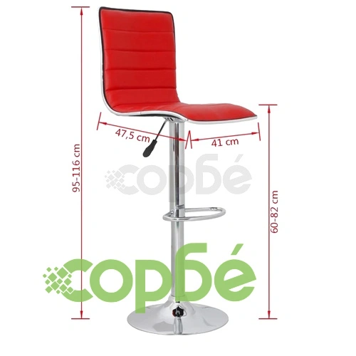 Бар табуретки, 2 бр, червени, изкуствена кожа ➤ топ цена ➤ sorbe.bg