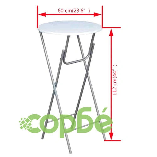 Комплект бар маси с МДФ плот, 4 броя, бял  ➤ топ цена ➤ sorbe.bg