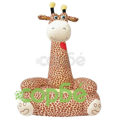 Плюшен детски стол Жираф кафяв  ➤ топ цена ➤ sorbe.bg