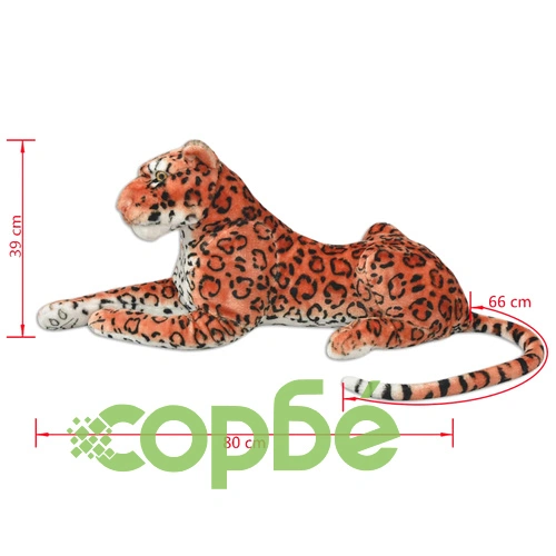 Плюшена детска играчка леопард кафява XXL ➤ топ цена ➤ sorbe.bg