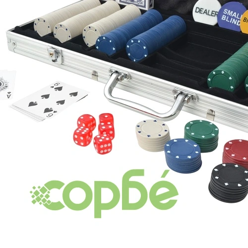 Покер комплект с 500 чипа, алуминий ➤ топ цена ➤ sorbe.bg