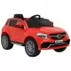 Детска кола Mercedes Benz GLE63S пластмаса червена