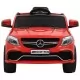 Детска кола Mercedes Benz GLE63S пластмаса червена