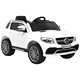 Детска кола Mercedes Benz GLE63S пластмаса бяла