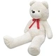 Мека плюшена играчка мече XXL бяло 160 см 