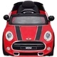 детска кола Mini Cooper S, червена