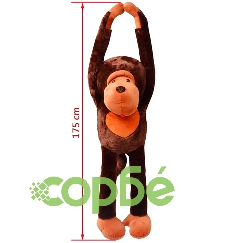 Плюшена маймуна-играчка, кафяв плюш, 175 см ➤ топ цена ➤ sorbe.bg